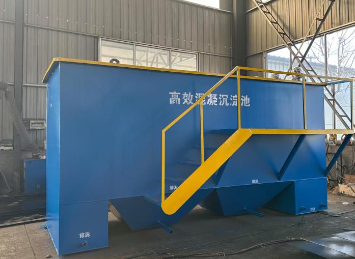 兴安斜管式沉淀池