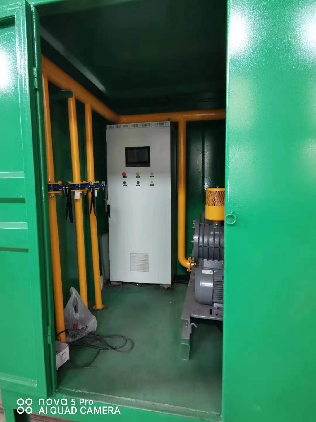 兴安一体化高效絮凝沉淀池